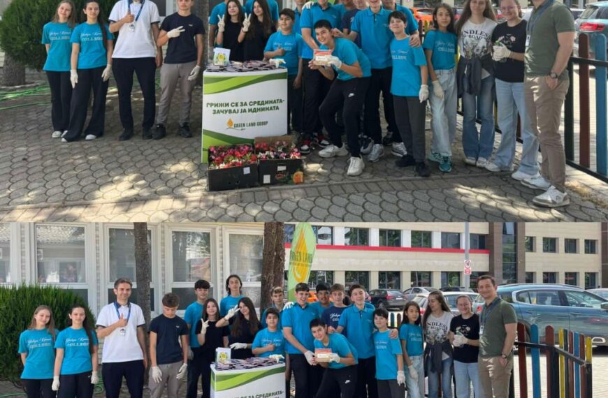 Светскиот ден на животната средина го одбележавме со зелена акција